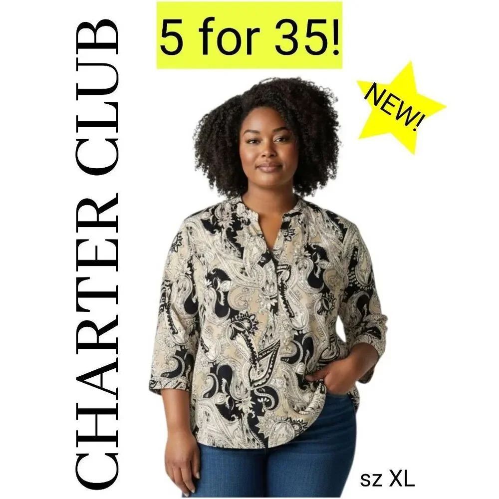 Blouse Neutral Paisley Business Casual Professional Career Wear BRAND NEW Sale!